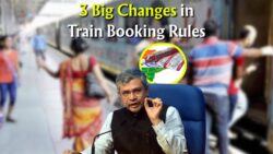 Train Ticket Booking Rules Changing from May 1 – Know the 3 Big Changes!