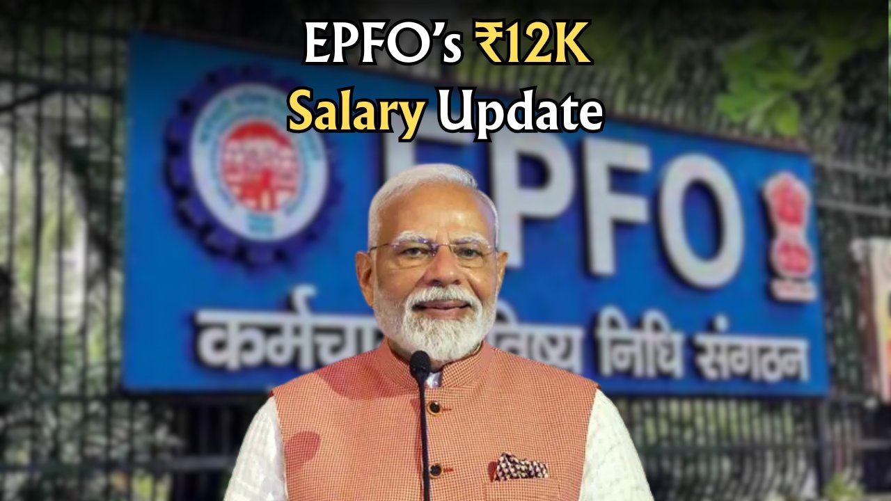 EPFO Relief