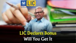 LIC Bonus Announced! Check If Your Policy Will Get Extra Money