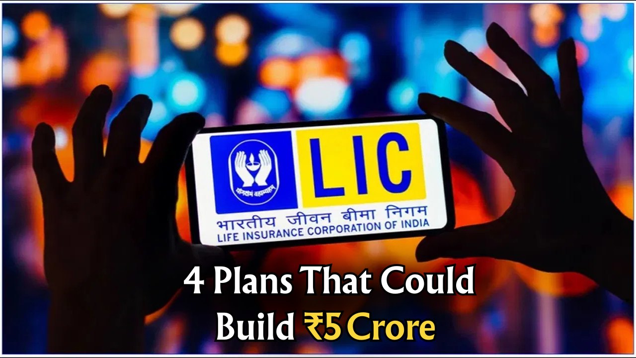 LIC Plan