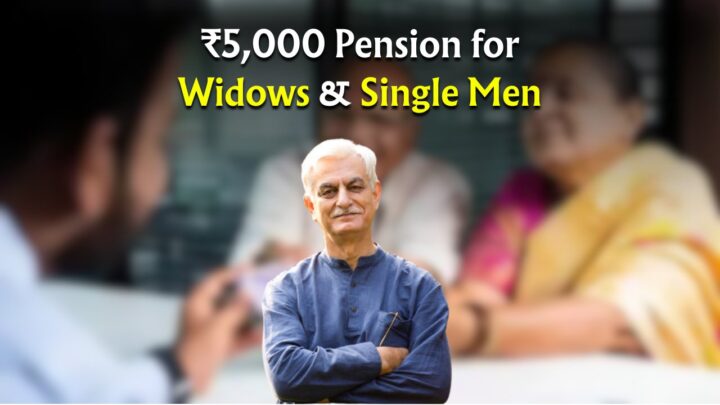 New Pension Boost