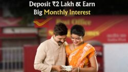 Post Office FD Scheme: Earn High Monthly Interest by Depositing Just ₹2 Lakh