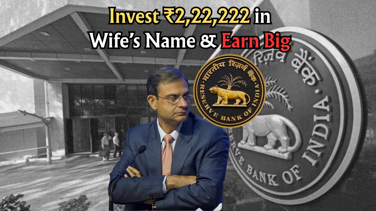 RBI New Deposit Schemes in 2025