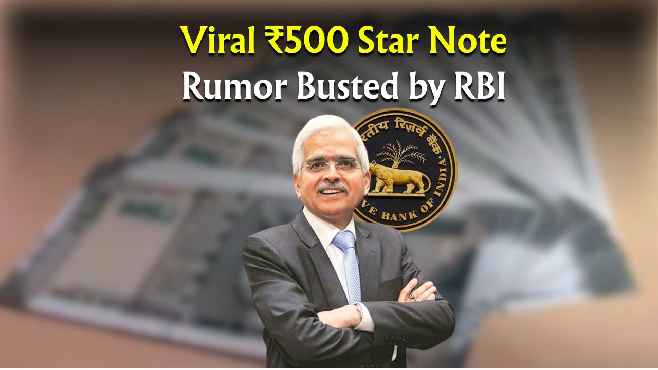 RBI Update