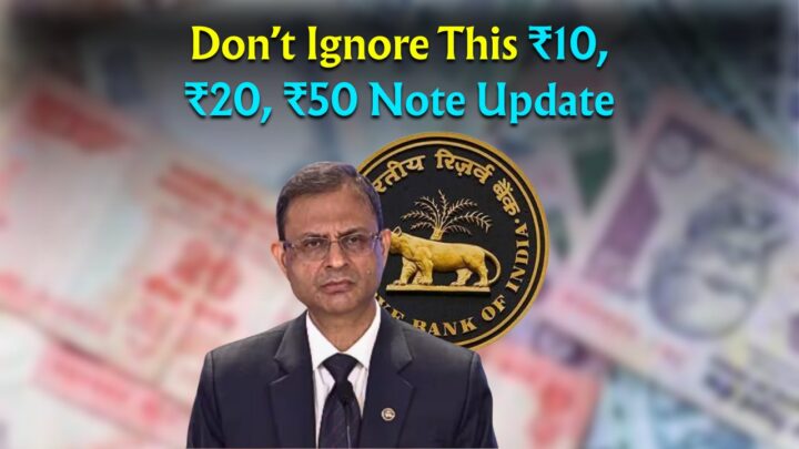 RBI Update