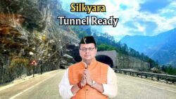 Chardham Yatra Gets Big Boost – Silkyara Tunnel Ready, 2-Hour Journey Now in Minutes