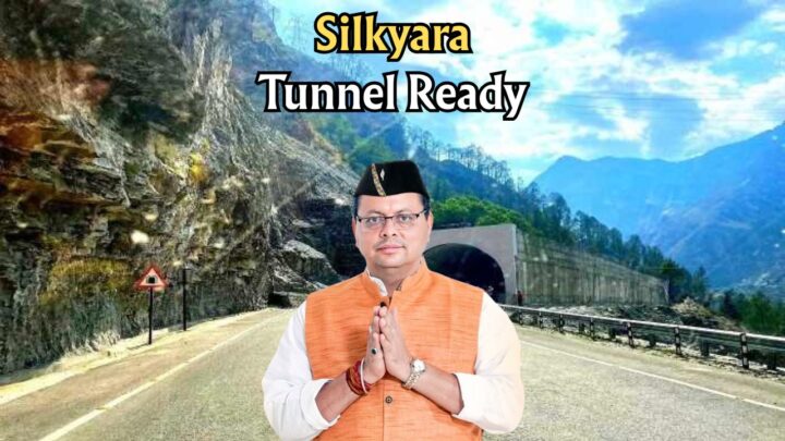 Silkyara Tunnel