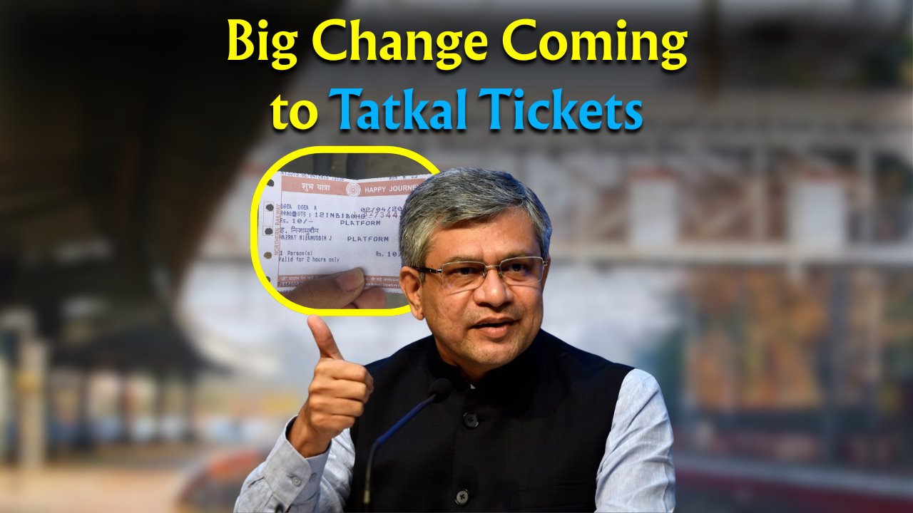 Tatkal Tickets Update