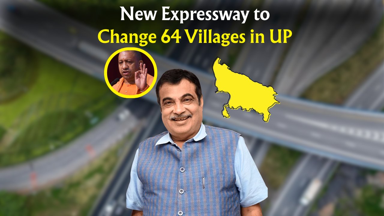 The New Expressway