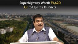 Greenfield Expressway to Boost 2 Districts – ₹1,620 Crore Superhighway Coming Soon