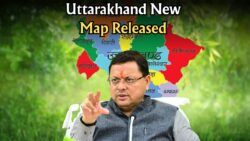 Uttarakhand's New Map Released After 17 Years – Survey of India Makes It Official!